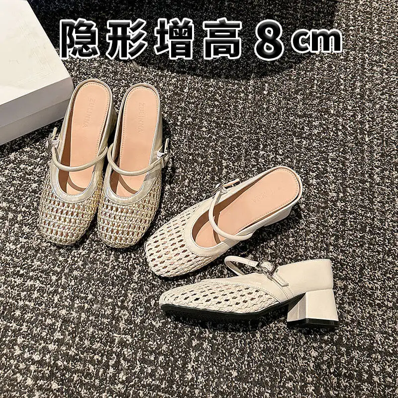 

8Cm height increased woven hollow casual thick heel bag head slippers summer square head high heel temperament fashionable