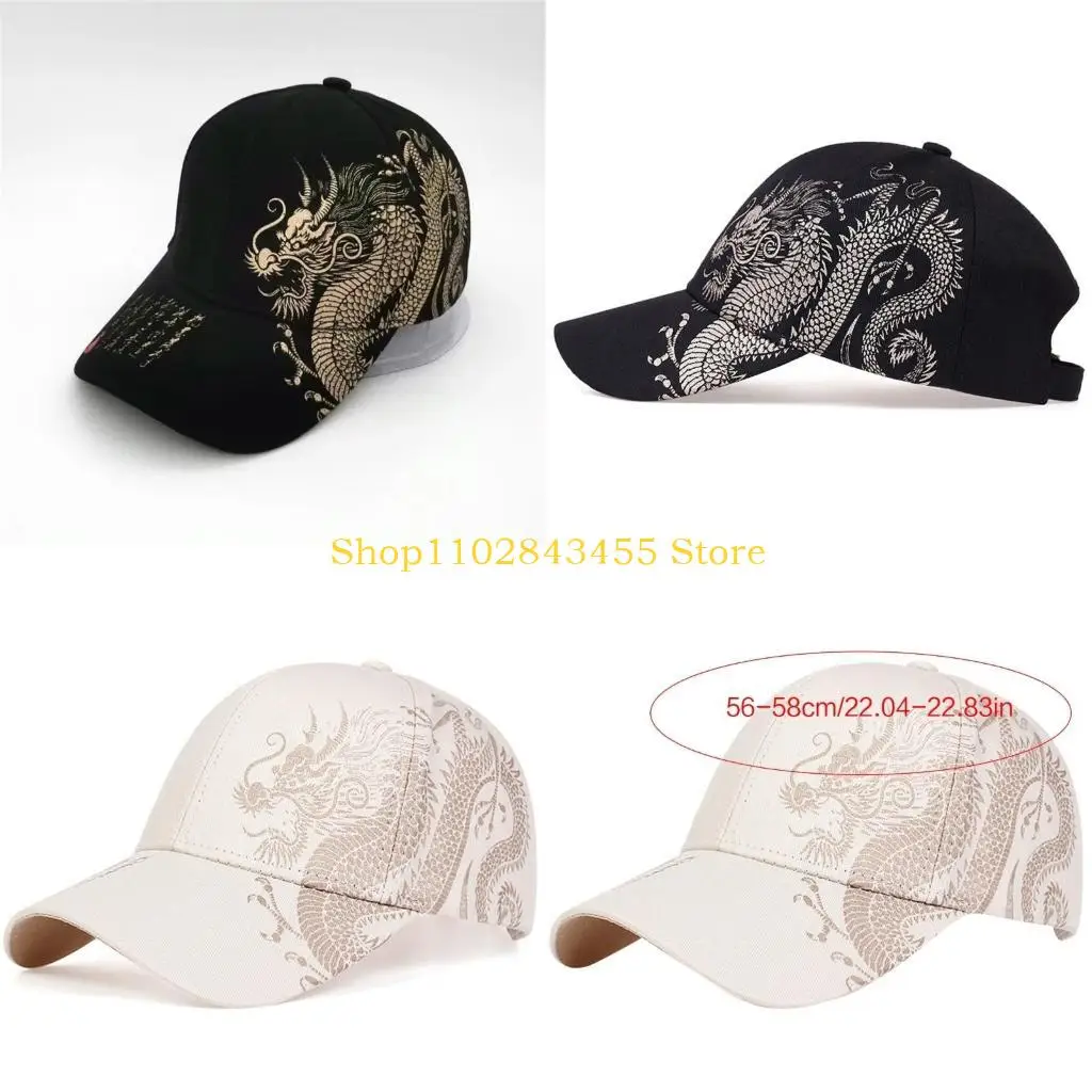 49mc-fashion-baseball-cap-cool-sun-hat-for-women-men-outdoor-hats-dragon-pattern-decors-dad-hat-lightweight-portable