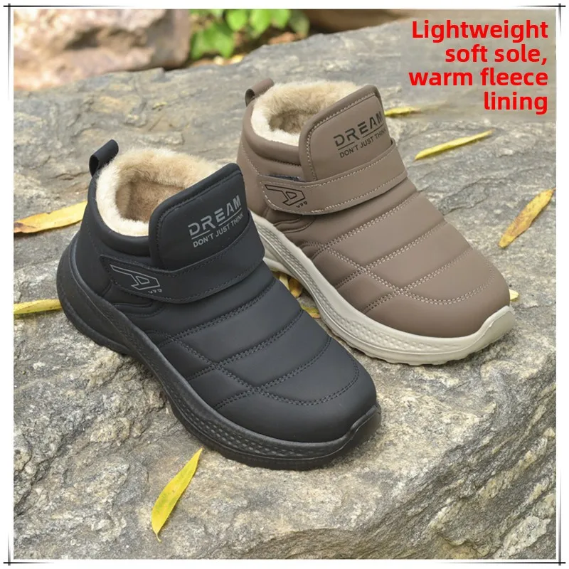 

New Winter Men's Fce Lined Warm Cotton oes Old Beijing Cloth Boots Snow Boots Faionable Low Heel Soft Bot Casual oes