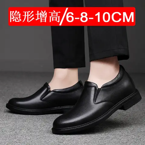 Chaussures augmentant la hauteur pour hommes 6cm 8cm ascenseur Invisible en cuir chaussures décontractées en cuir Zapatillas De Hombre chaussures De grande taille