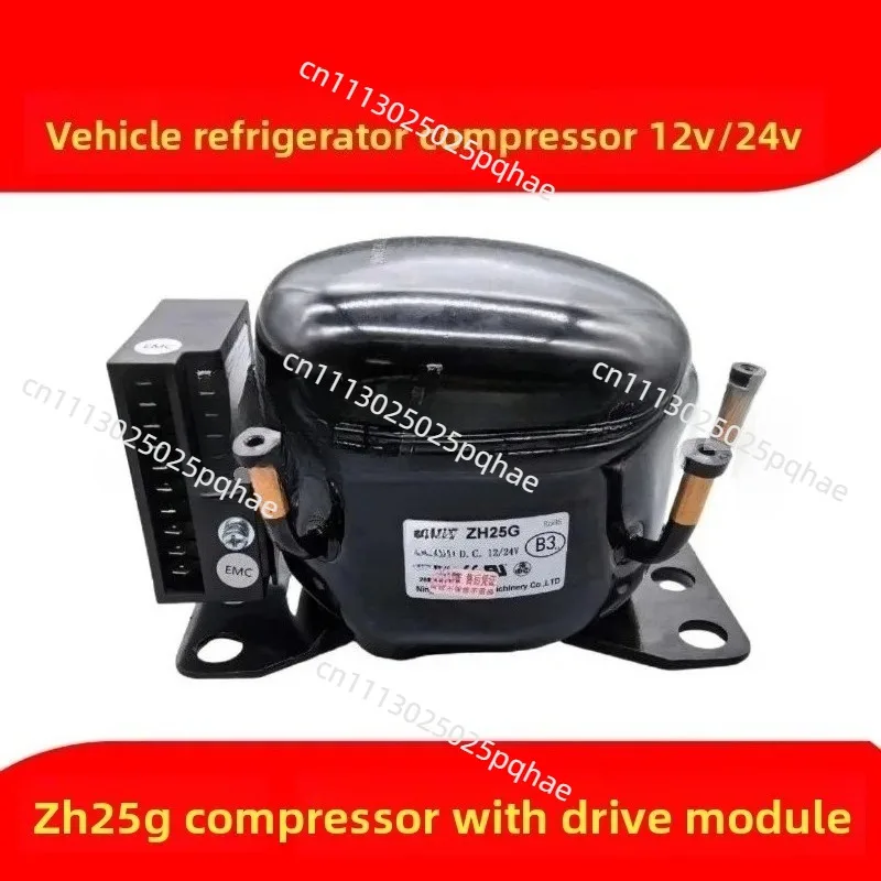 Unidad de Compresor para Refrigerador de Auto ZH25G (12/24V) – Módulo de Control del Compresor LC25 Compatible