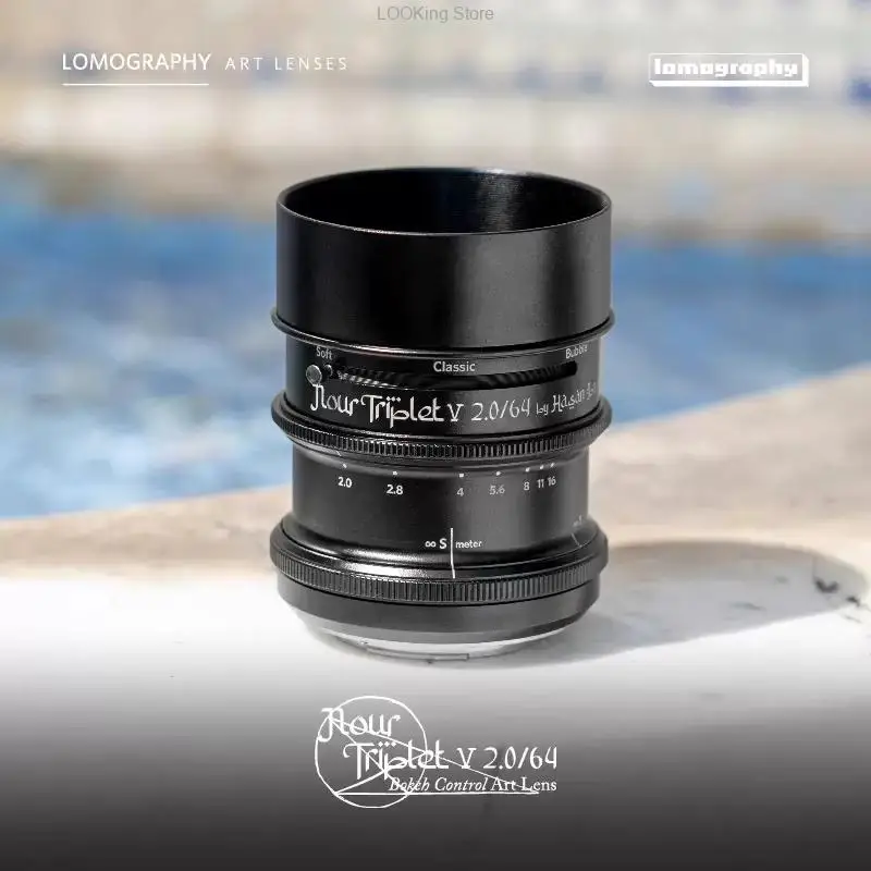 عدسة Lomo Nour Triplet V 2.0/64 Bokeh Control Art لكاميرات Nikon Z/Sony E/Canon RF Mount