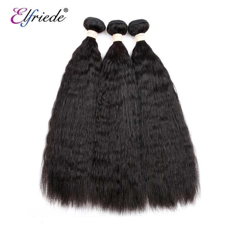 Elfriede Natural Black Bundles with Closure Kinky Straight 100% Brazilian Remy Human Hair Weaves 3 Bundles with 4X4 Lace Closure