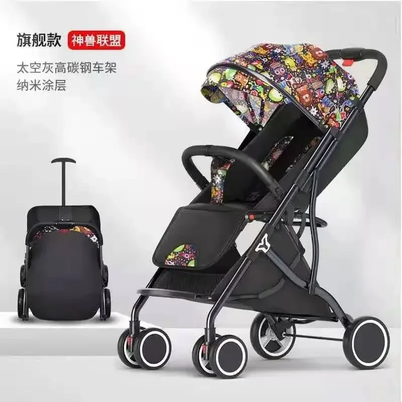 Baby Strollers Can Sit Lie Down Fold Easily Simple Baby Umbrella Carts Portable Newborn Children's Carts