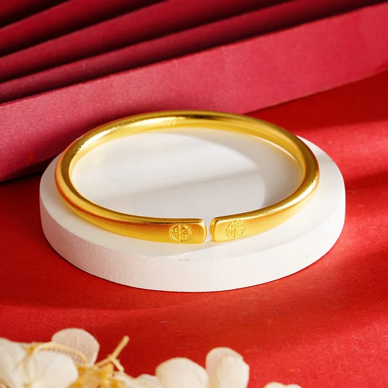 Luxurious 24K 9999 pure gold bracelet carved with auspicious patterns, with an open design