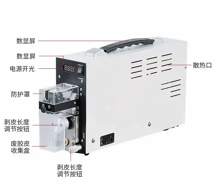 

Wejion3103 Мини для машины для зачистки и обжима проводов, инструмент для зачистки чистой электрической проволоки WJ-2016