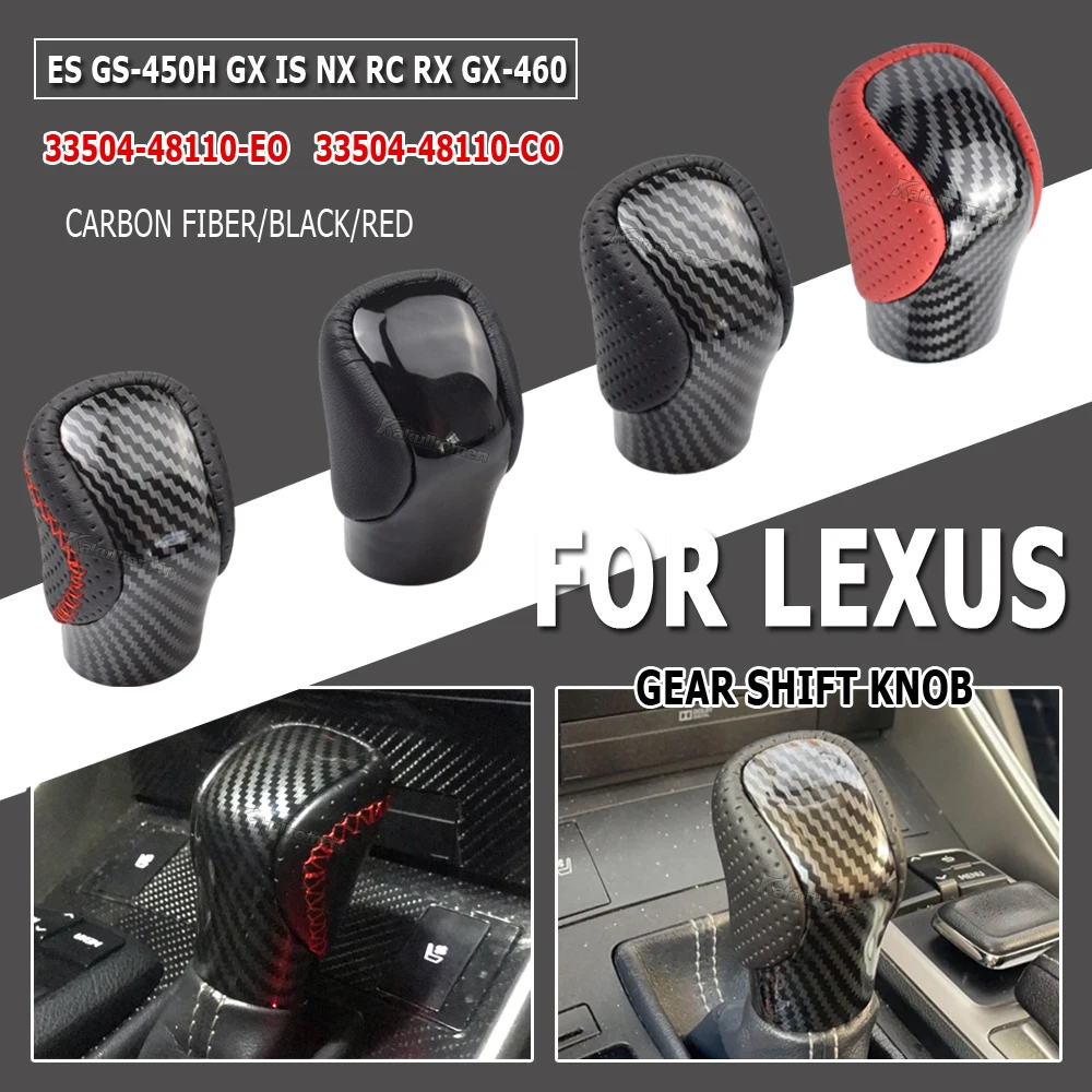 Perilla de palanca de cambios de coche, accesorio de 3 colores para Lexus ES GS-450H GX IS-300, NX-300H, RC-300, 2015-2021, novedad