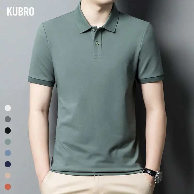 KUBRO Summer Ice Silk 5A Antibacterial Fabric T-shirt Men's Short Sleeved Polo Shirt Lapel Fashion All Match Casual Top Daily