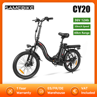 Samebike CY20 Electric Bicycle 350W Motor 36V 12Ah Battery 20 Inch Tire up to 40KM Range 32km/h Max Speed Folding City EBike