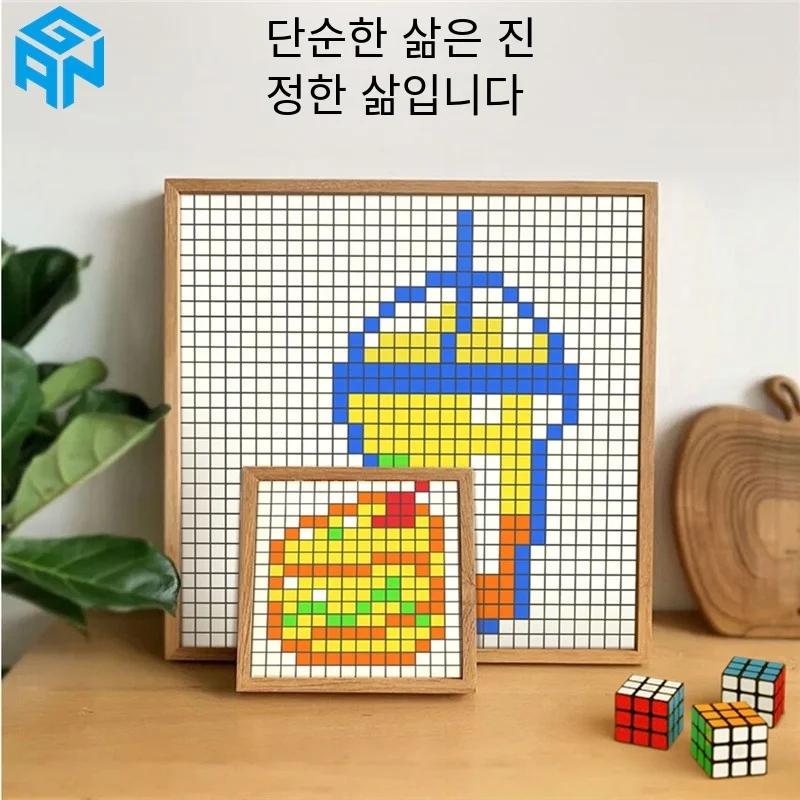 [Picube] Gan 모자이크 큐브 6x6 DIY 퍼즐 매직 큐브, 마그네틱 10x10 크리에이티브 큐브 모자이크 장식 그림 어린이 장난감