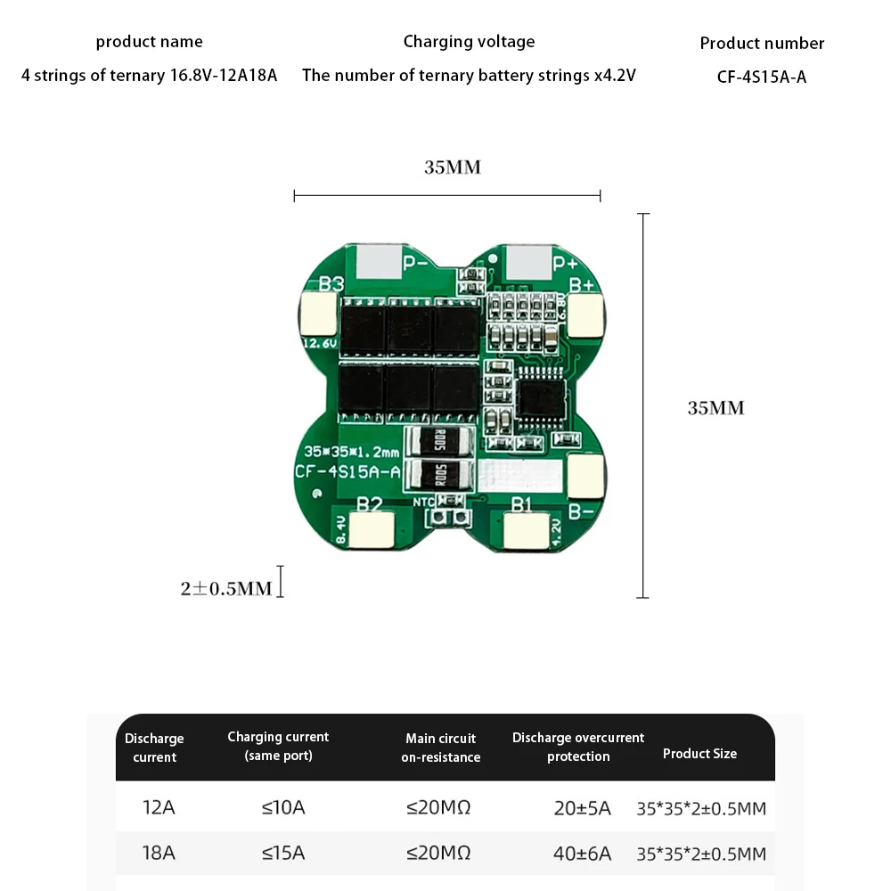 Placa de protección de carga de batería de litio ternaria, 4S, 12a, 18a, mismo puerto, sin función de ecualización, Sistema de Gestión de batería