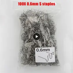 Set Hot Stapler Staples For Plastic Welder Plastic Repair Standard Pre Cut Wave Staples Welding Bumper Car Bumper Repair