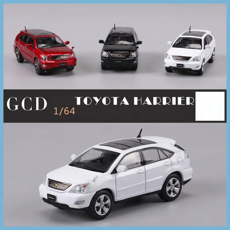 

GCD Hailar car model 1:64 Toyota's second-generation Hailar Harrier alloy car model collection ornaments