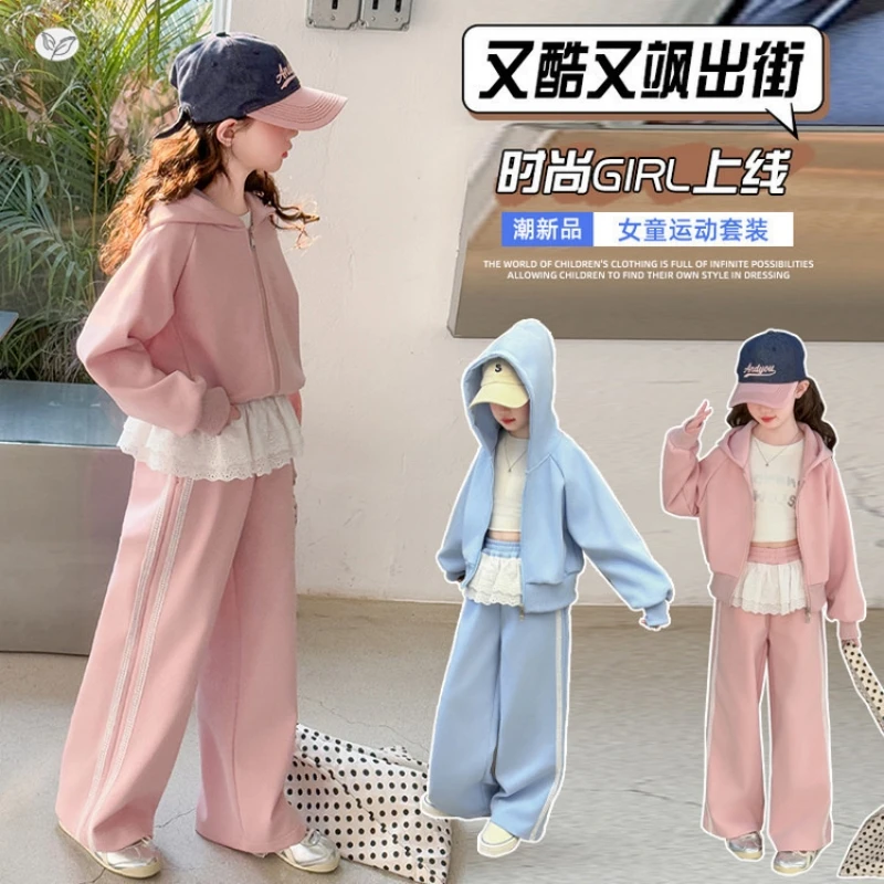 

Girls' Hooded Sweatshirt Set for Autumn, Cardigan with Lace Trimmed Sports Set, New 2025 Two-Piece Casual Set for Girls