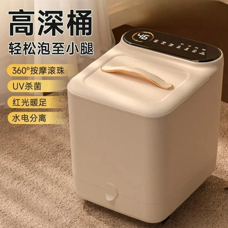 

Автоматическая электрическая ванночка для ног с подогревом, поддержанием постоянной температуры, глубоким замачиванием и массажем икр.