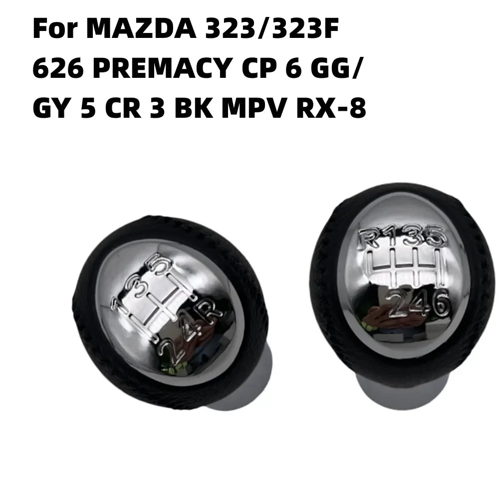 

Car Gear Shift Knob 5/6-Speed For MAZDA 323/323F BJ 626 GF/GW 6 GG/GY 5 CR 3 BK MPV XEDOS 6 RX-8