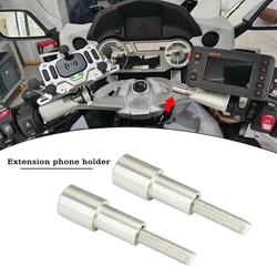 Motorcycle Mobile Phone Bracket Extension Rod Fit For BMW K1600GT K1600GTL K1600B R1200RT R1250RT K1600 GT/GTL 2014-2021 2020