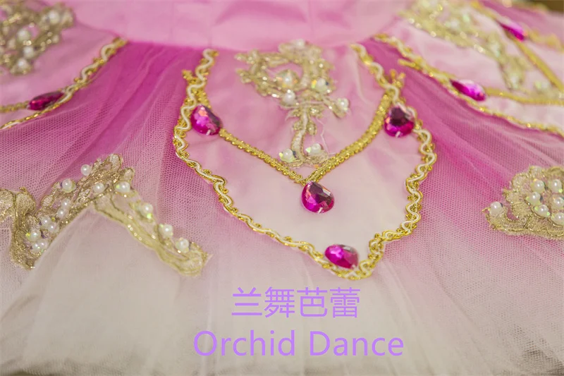 고급 패턴 고품질 전문 맞춤형 성인 소녀 핑크 버드 발레 튜튜 의상