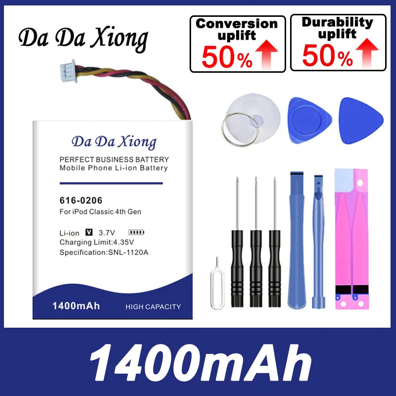 DaDaXiong   1400mAh 616-0206 Battery For Ipod Classic 4th Gen / Photo U2 A1059 20 40GB