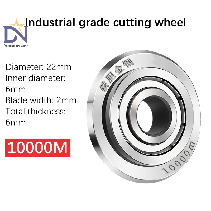 6000M/10000M/30000M Ceramic Tile Cutter Alloy Cut-Off Wheel Blade Replacement Tile/Glass Cutter Wheel Ceramic Tile Cutting Discs