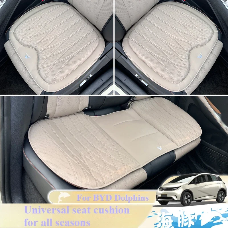

For BYD Dolphin Car Seat Cushions OEM Matched Caramel Brown 4-Season Breathable Anti-Slip Seat Cover Set Upgraded Material