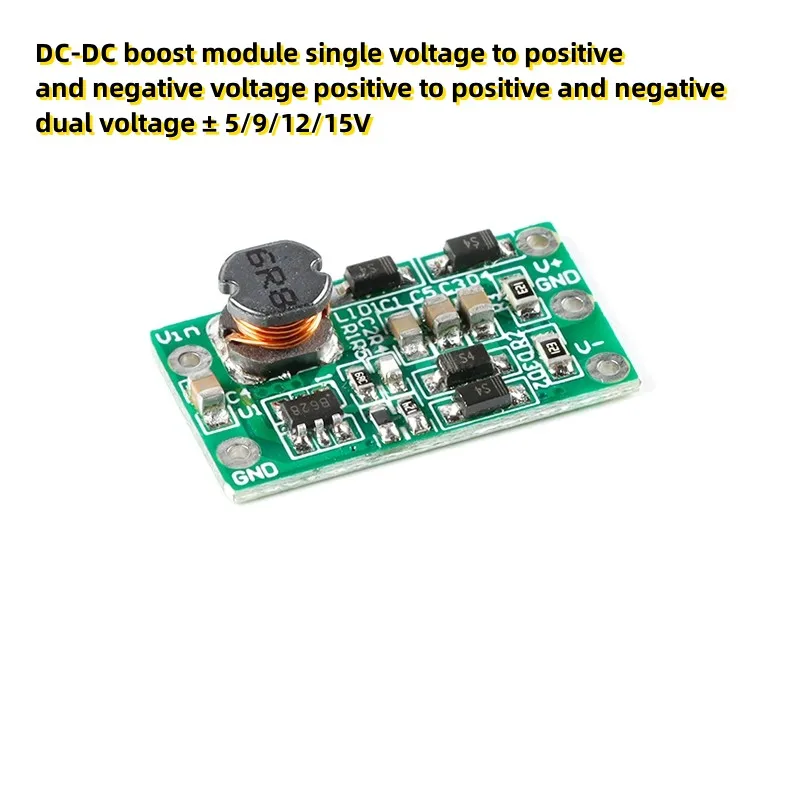 

DC-DC повышающее одиночное напряжение модуля к положительному и отрицательному напряжению, положительное к положительному и отрицательному двойному напряжению ± 5/9/в