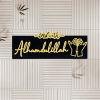 Ethnic style wooden home decoration Unique artistic design and traditional tribal patterns rich and colorful eyecatching