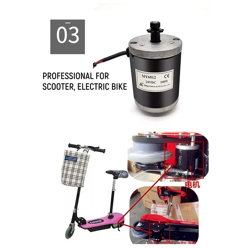 Electric Scooter Mo…