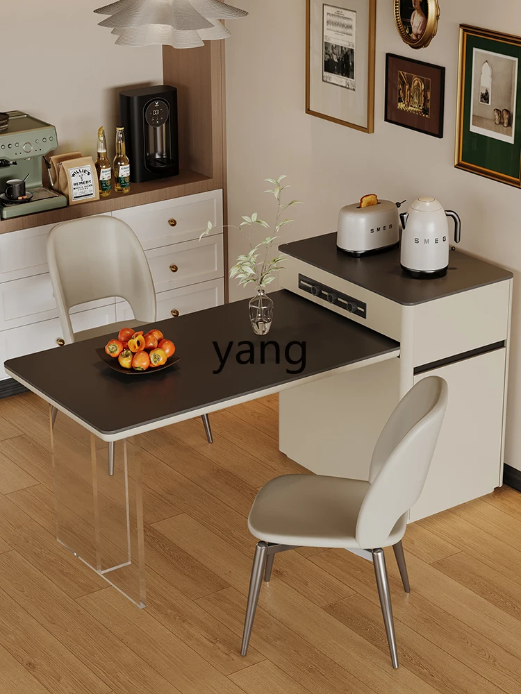 LHH island table integrated household retractable small apartment suspended rock slab middle island table