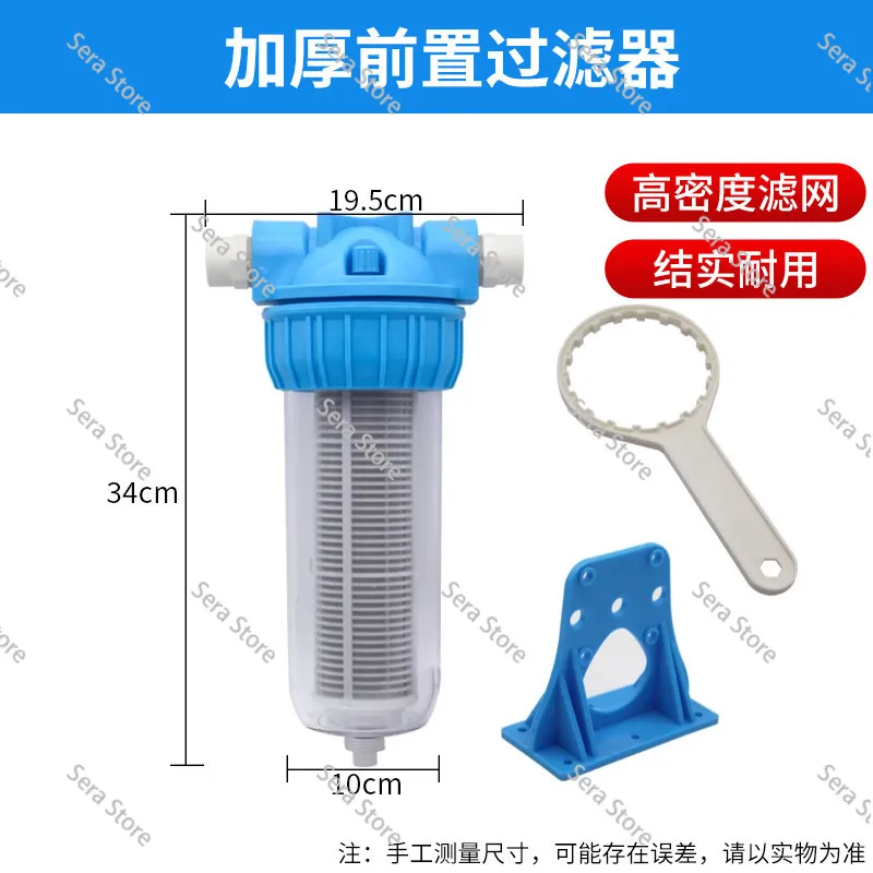 and farm proportional dosatron pump automatic proportioner automatic waterline matching 0.2-2% dosatron greenhouse