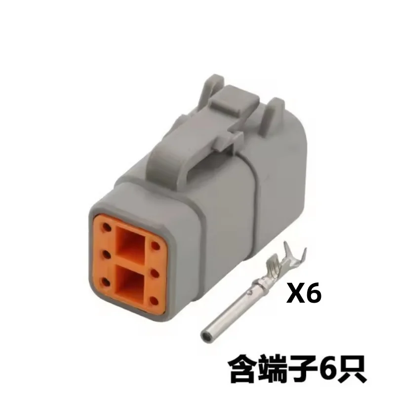 1-20 set Deutsch DTM 6pin connector DTM06-6S Male Female Auto Waterproof Connector Automotive Sealed Plug DTM04-6P