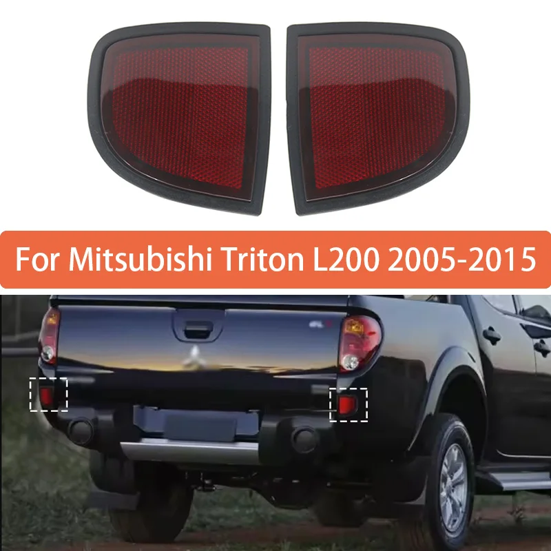 Reflective Strips For Mitsubishi Triton L200 2005 2006 2007 2008 2009 2010 2011 2012 2013 2014 2015 Rear Bumper Reflective Strip