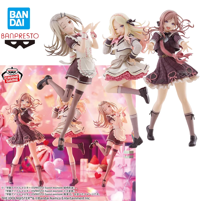In Stock BANDAI School Idol Master Sweet moment Sena Juo Hiro Shinosawa Rinami Himesaki Anime Figure Model Toy Desktop Ornaments