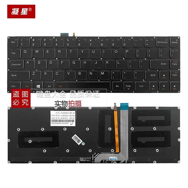For Lenovo YOGA 3 PRO 1370 YOGA3 PRO 13 1370 Notebook Replacement Keyboard
