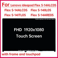 Pantalla táctil de 14 ""para Lenovo ideapad Flex 5-14ALC05 14ARE05 14IIL05 14ITL05 digitalizador de pantalla LCD + con reemplazo de ensamblaje de marco