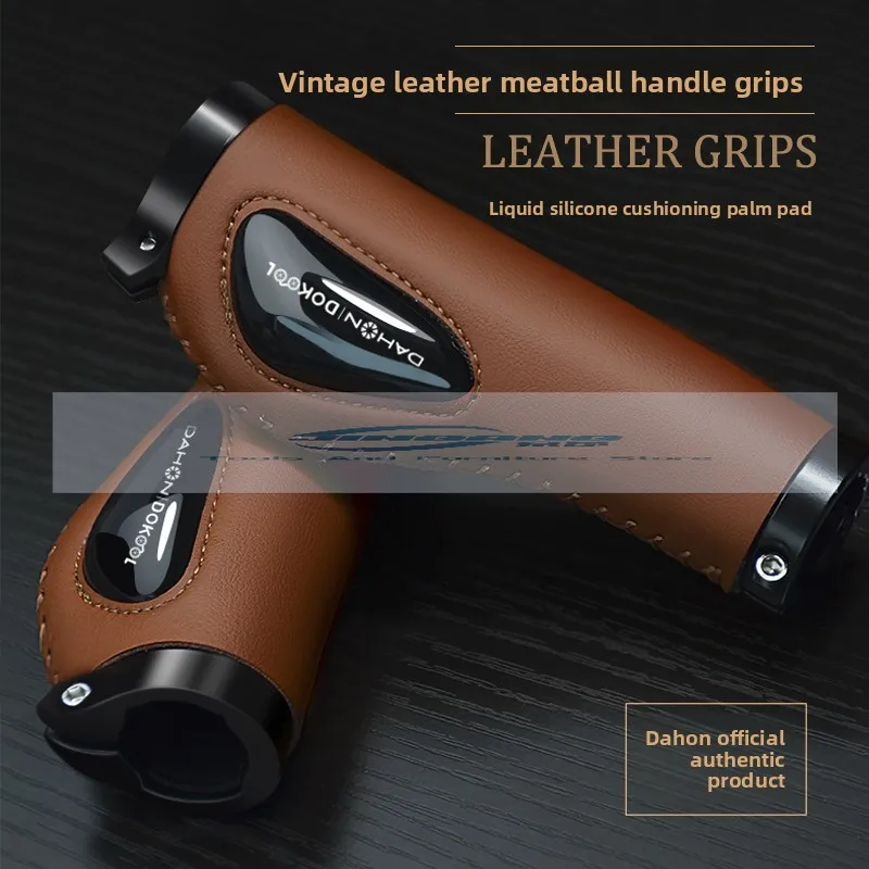 

Велосипедные ручки Dahon из воловьей кожи в ретро-стиле, универсальные тканевые ручки для горных велосипедов, аксессуары для велоспорта