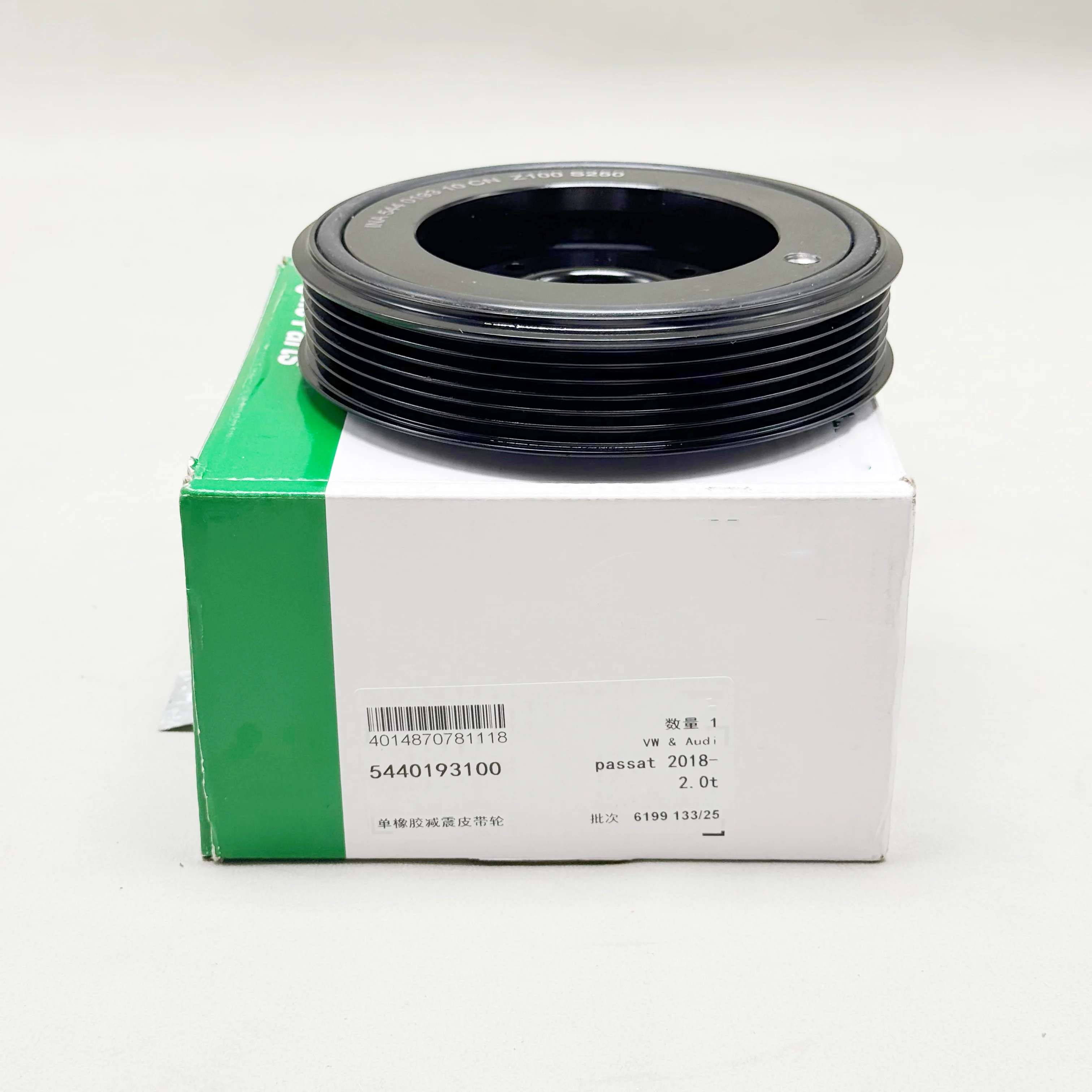 Crankshaft Pulley Harmonic Balancer 06K105243G 06K105243J 5440193100 For VW Passat Teramont Atlas 2.0 TSI Vibration Damper