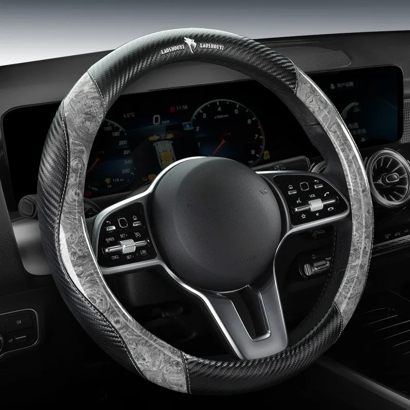 

Carbon Fiber Car Steering Wheel Cover O/D Type Universal Steering Wheel Covers Steering Wheel Decoration Anti Slip Handle Cover