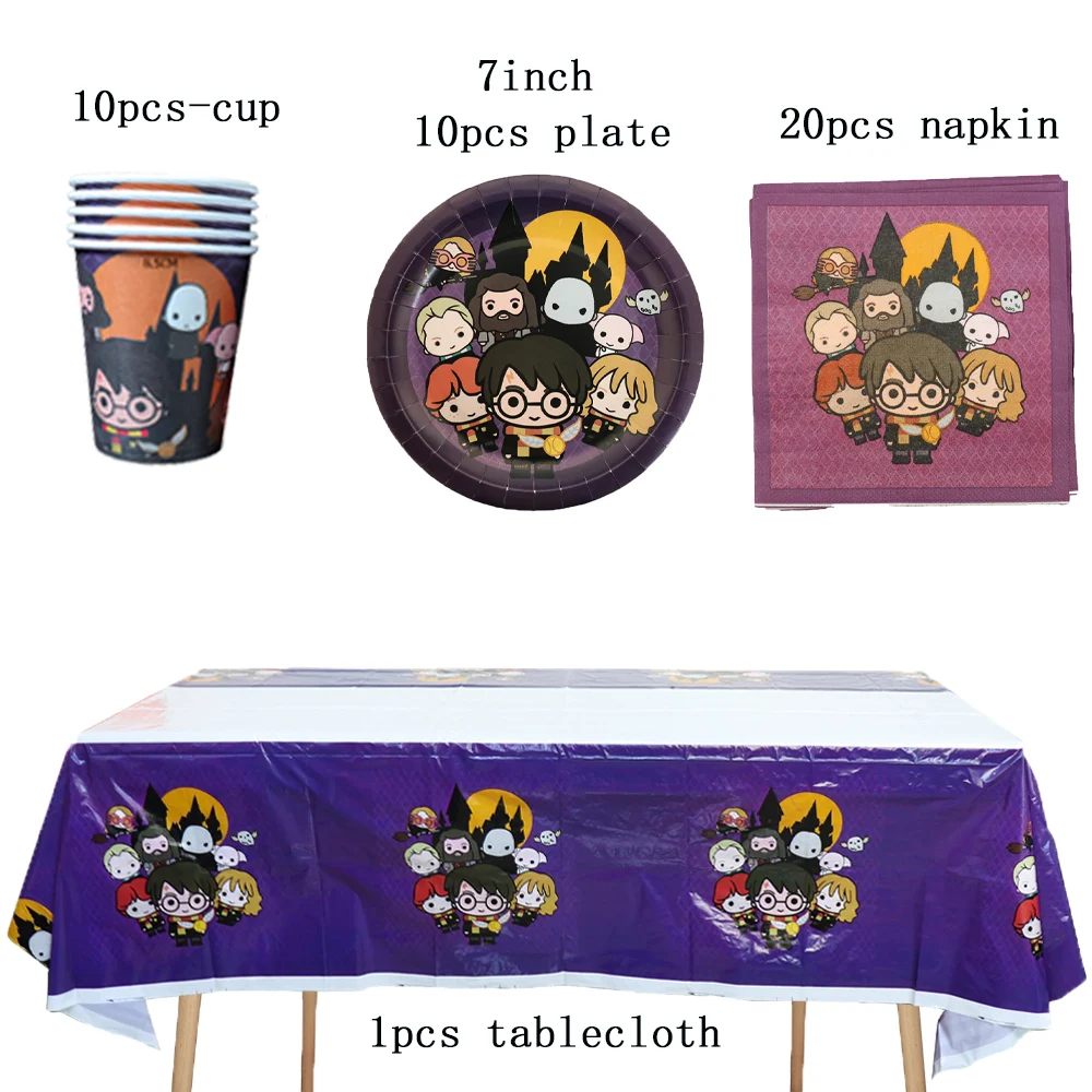 KAYOU Harry Potter Birthday Party Tableware Set Cups and Plate Paper Tablecloth Balloon Party Decoration Gift Box Baby Baptism