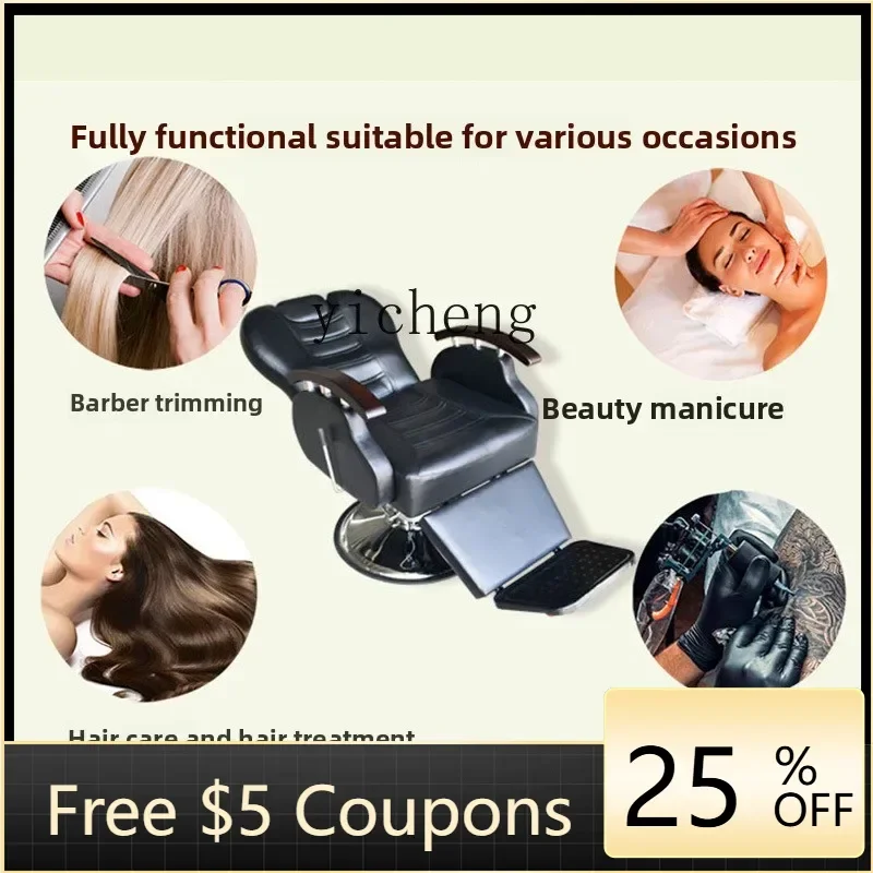 D8- Lift Down Rotat…