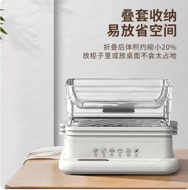 34L 3-Tier Electric Food Steamer, Large Capacity Home Kitchen Steamer Pot with Automatic Timer, Multilayer Cooker & Gift Idea