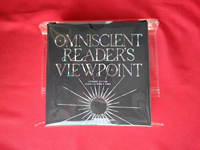 Chinese Novel Omniscient Reader's Viewpoint Sing N Song 11-12 Postcard Pocket Watch Book