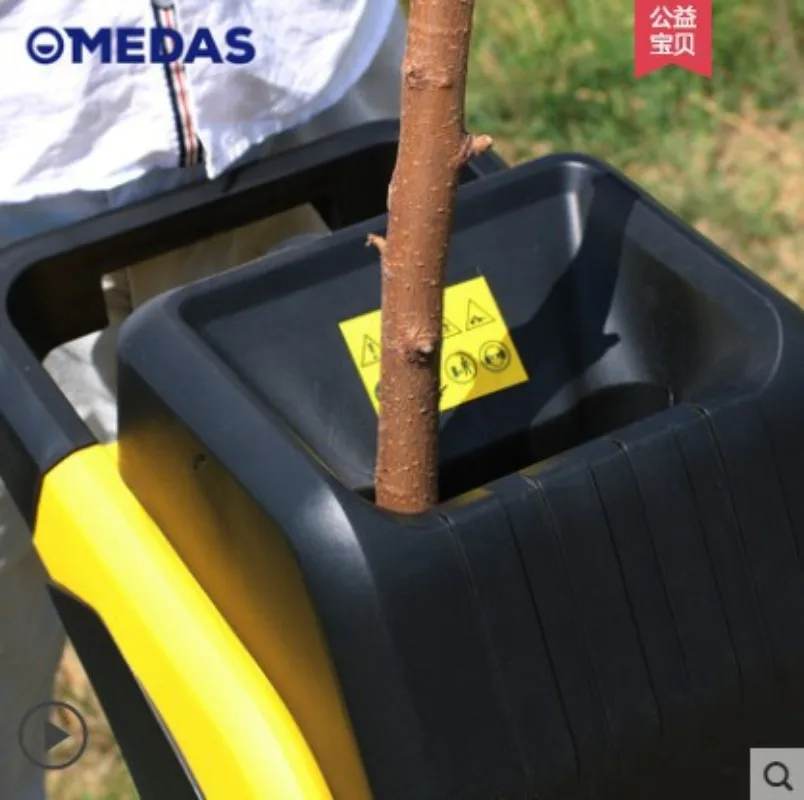 110V/220V 2500W High Power Garden Electric Branch Crusher Wood Crusher, Branch Crusher