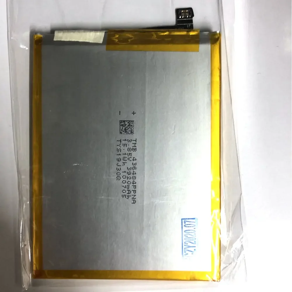 Battery 4000mAh 3.85V 15.4WH Rechargeable Li-ion phone battery For China Mobile N2 M83 HB416584NPCA  Cell phone batterie