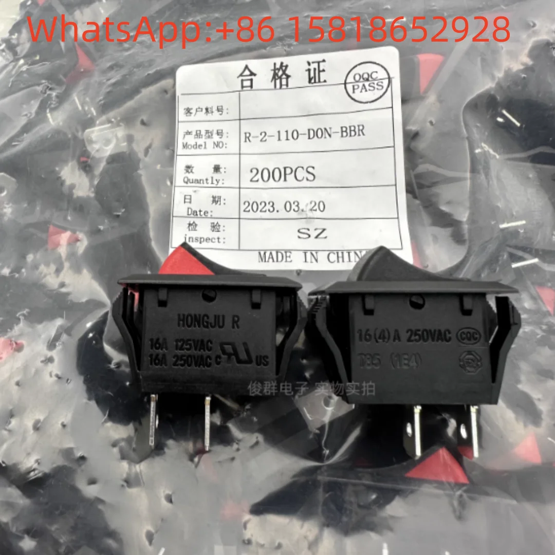 5pcs HONGJU R Boat-shaped Rocker Switch R-2-110-D0N-BBR 2-pin 2-position Dual-colour Switch