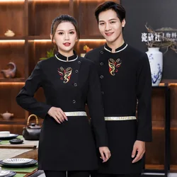 Hotel Waiter Workwear Autumn and Winter Clothing Catering Hot Pot Restaurant Restaurant Long Sleeve Western Restaurant Internet