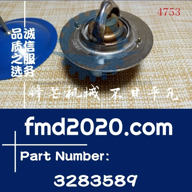 

3906700,3910706，3923354，3912587，3914408，3915908，3283589