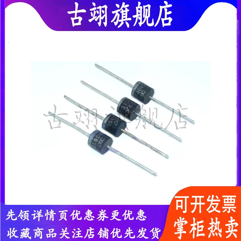 10PCS/LOT 10SQ050 12SQ050 15SQ050 20SQ050 10A/12A/15A/20A/30A 50V Schottky diode New original