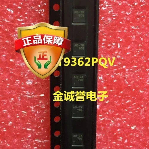 3 шт./партия, новые оригинальные 100% качества 15N120 FGA15N120 MAX488EESA + T MAX488EESA MAX488E BA6285AFP-YE2 BA6285A RT9362PQV