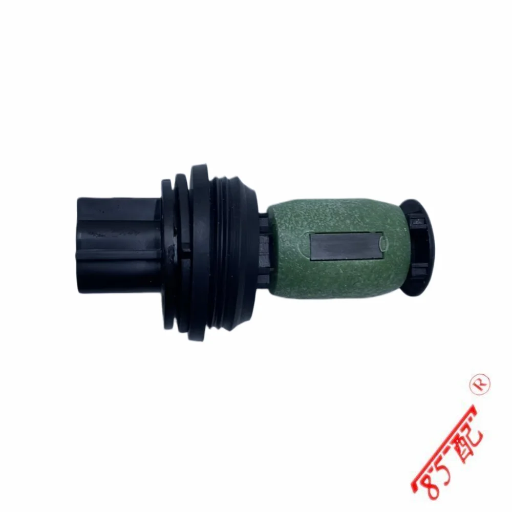 22872930 For Buick CENTURE Coupe LA CROSSE Saloon Cleaning Fluid Status Sensor